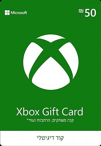 �������� 50 XBOX