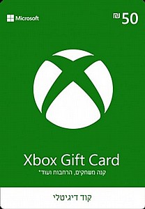 �������� 50 XBOX