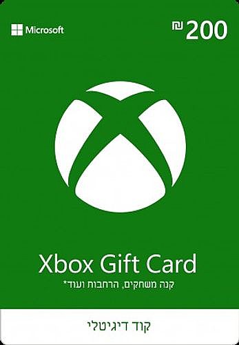 ��������  �200  XBOX