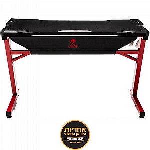 שולחן גיימינג Dragon TB Gaming Table שחור/אדום שולחן גיימינג Dragon TB Gaming Table שחור/אדום