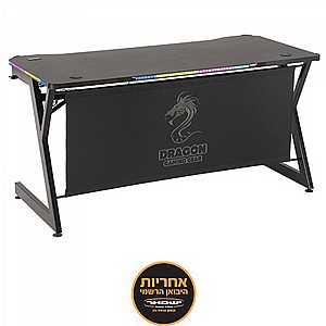 שולחן גיימינג מקצועי Dragon T7 XL RGB - צבע שחור שולחן גיימינג מקצועי Dragon T7 XL RGB - צבע שחור