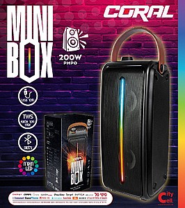 ����� ������ 200W CORAL TWS �� ����� LED