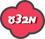 מבצע